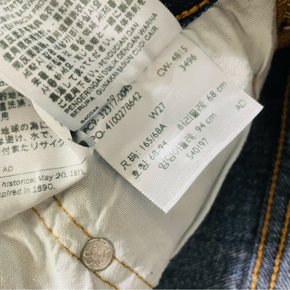 LEVIS 501 Shorts Dark Wash - Picture 3 of 6